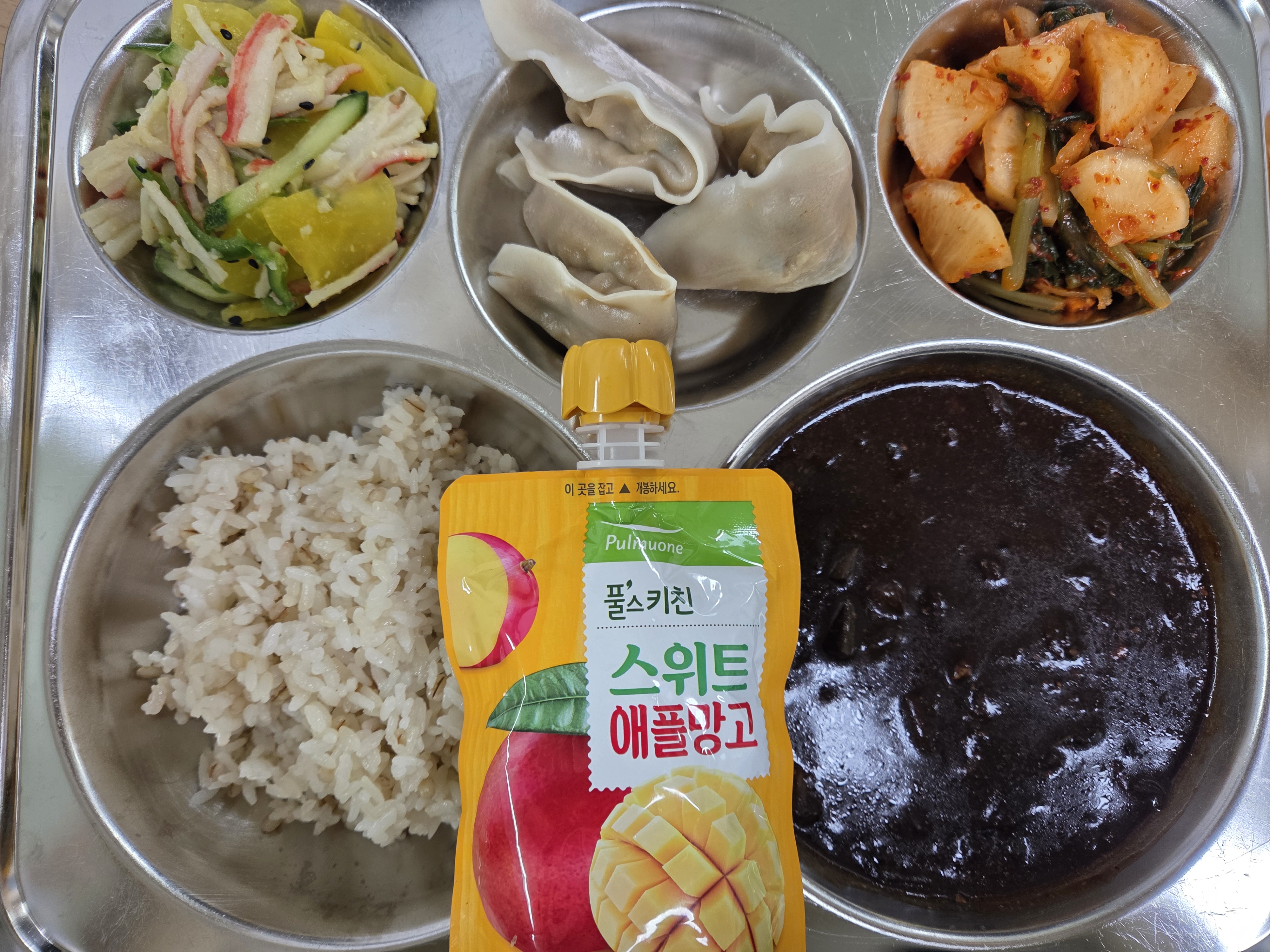 자장밥(초) (2.5.6.10.13)
교자만두(20) (1.5.6.10.16.18.15)
꼬들단무지맛살무침(초) (1.5.6.8.13)
총각김치(초) (9)
애플망고쥬스(100) (13)